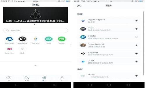 TP钱包买币时无法兑换的原因及解决方法